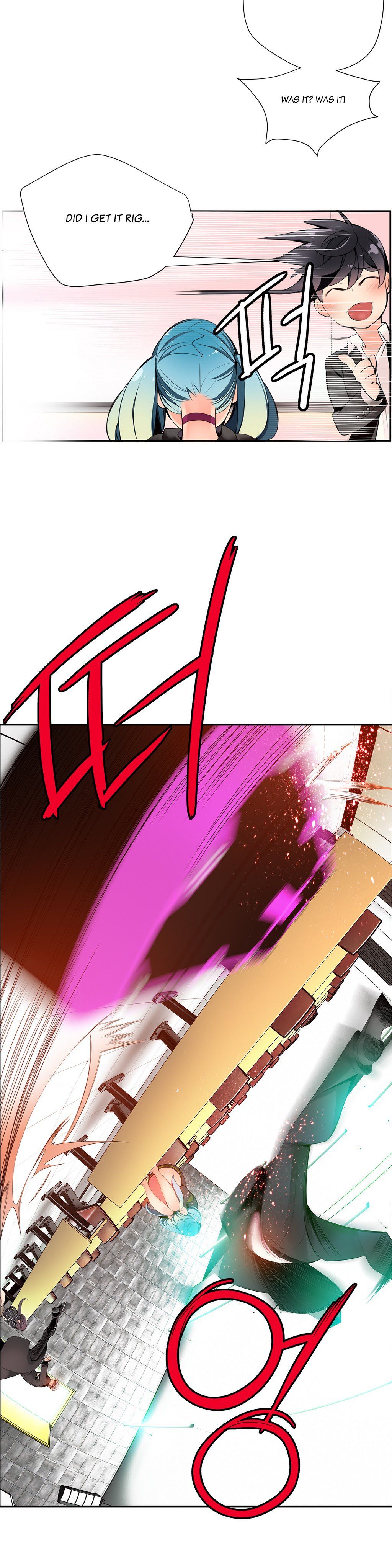 Lilith`s Cord Ch.1-24 page 247