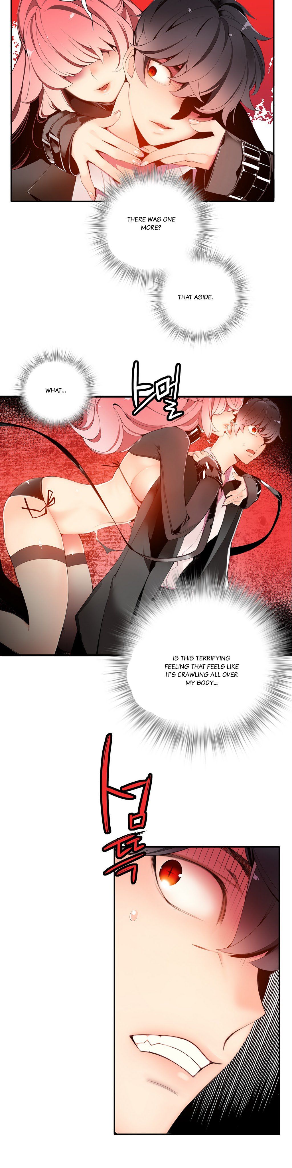 Lilith`s Cord Ch.1-24 page 253