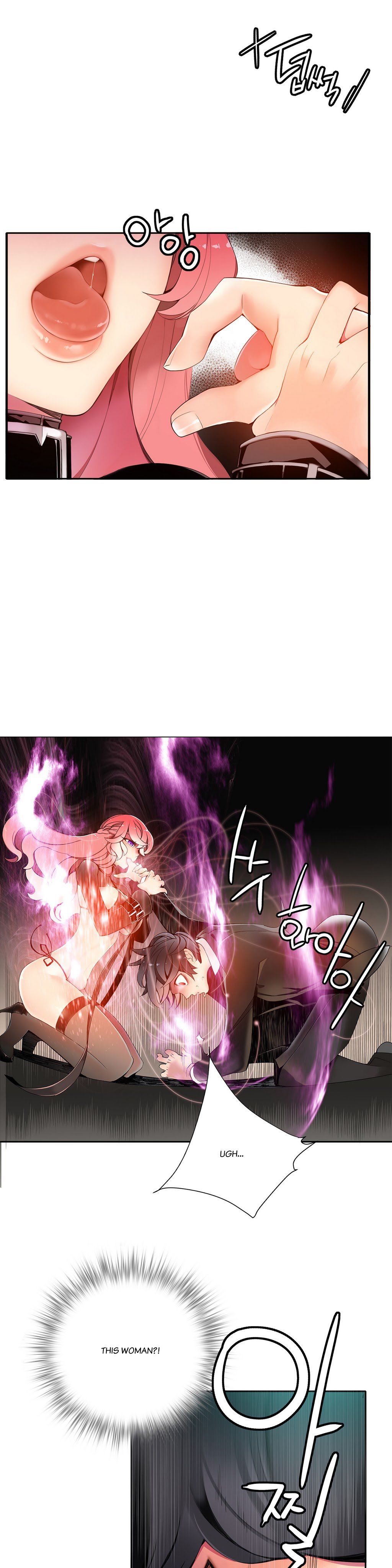 Lilith`s Cord Ch.1-24 page 256