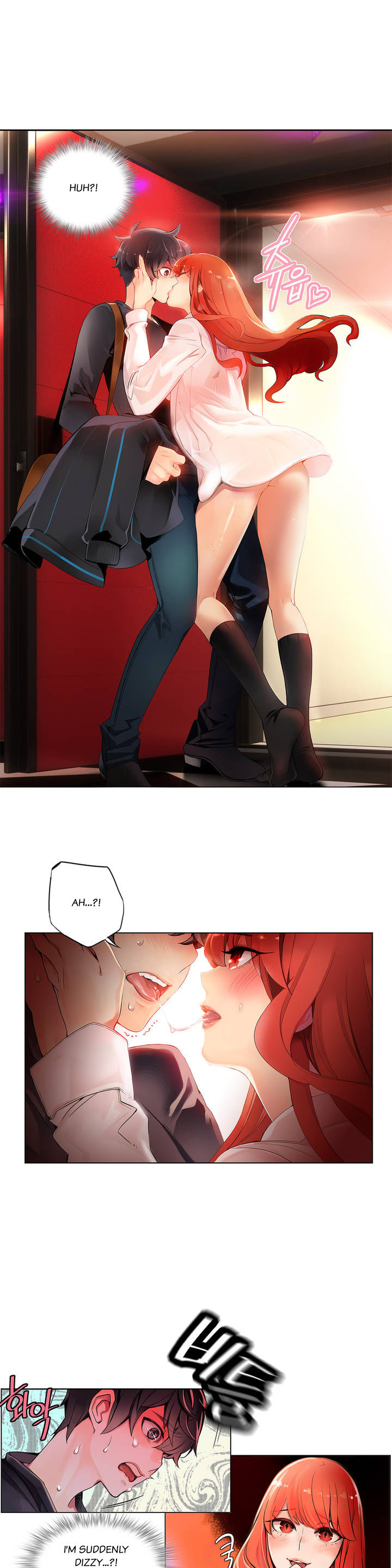 Lilith`s Cord Ch.1-24 page 26
