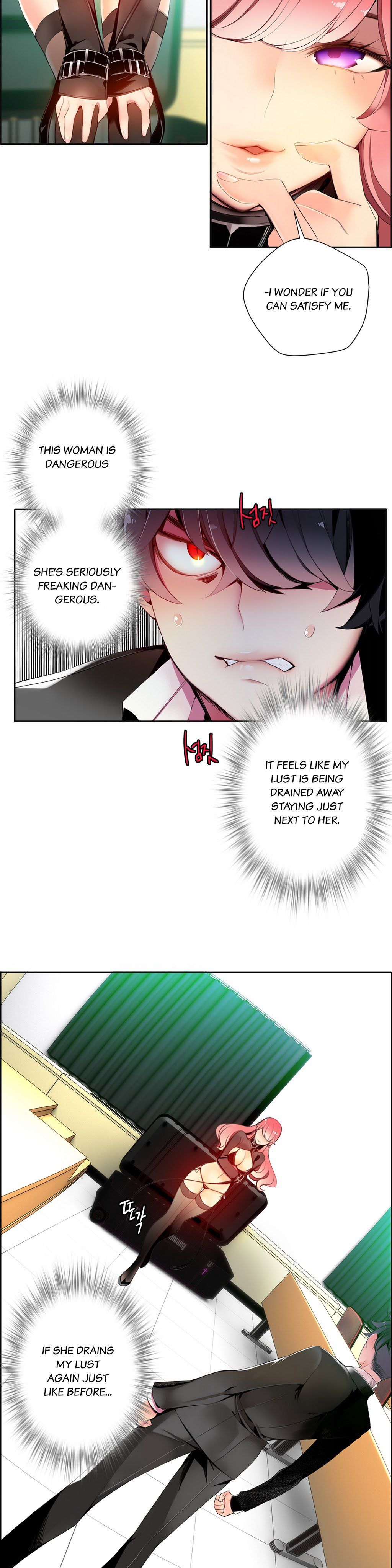 Lilith`s Cord Ch.1-24 page 261