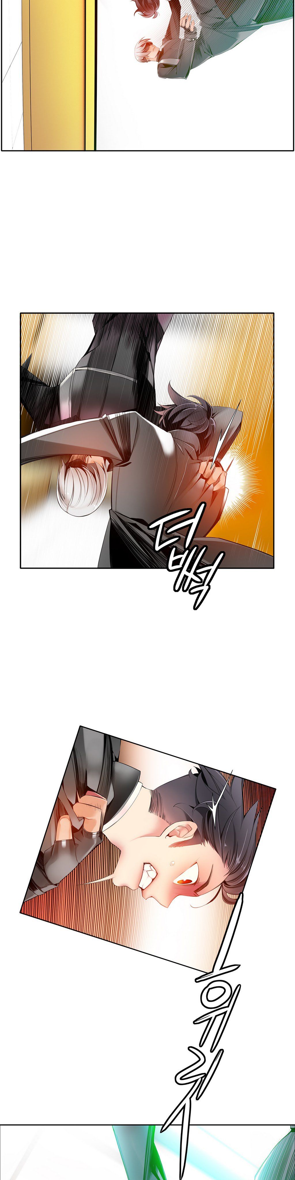 Lilith`s Cord Ch.1-24 page 266