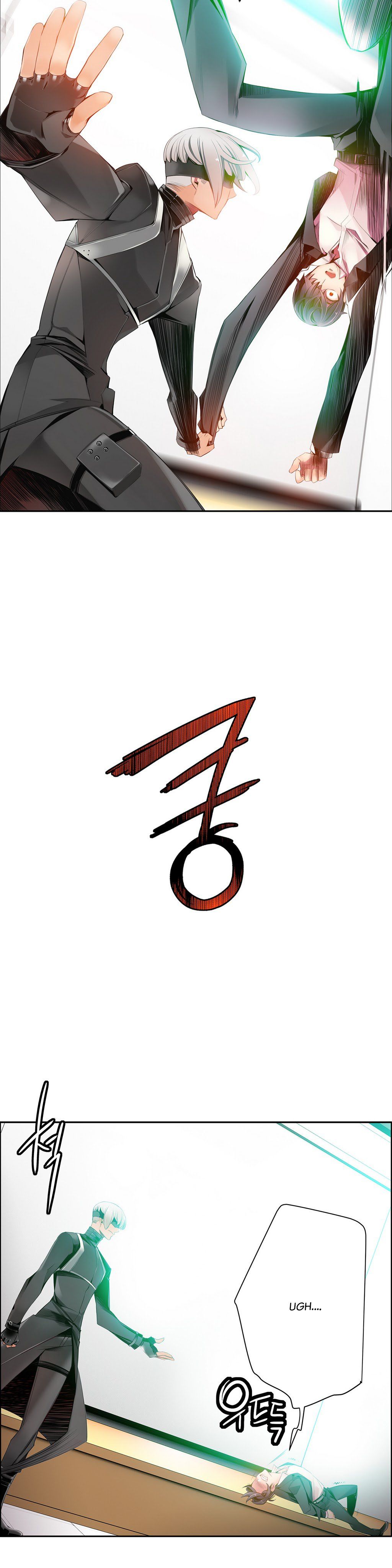 Lilith`s Cord Ch.1-24 page 267
