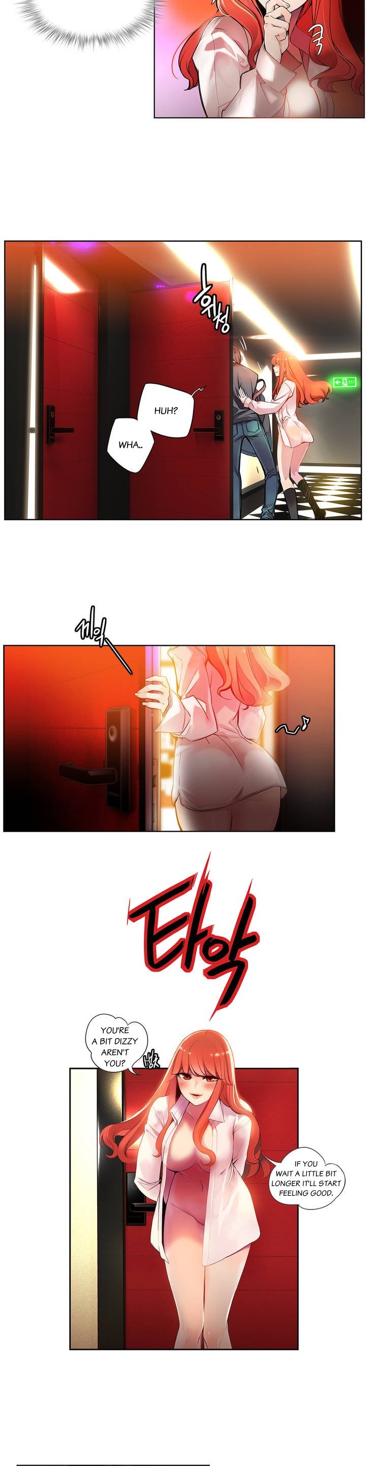 Lilith`s Cord Ch.1-24 page 27
