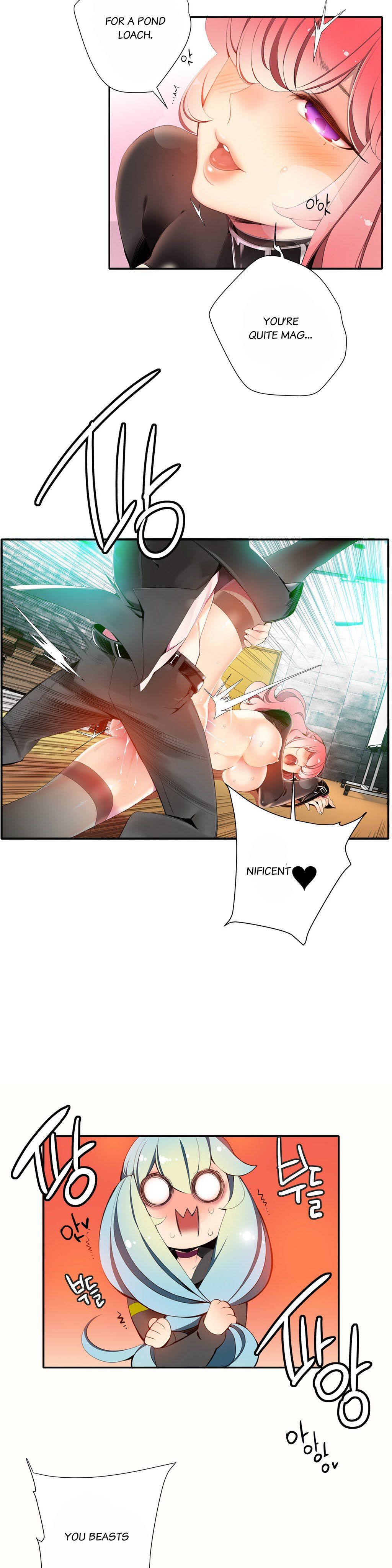 Lilith`s Cord Ch.1-24 page 279