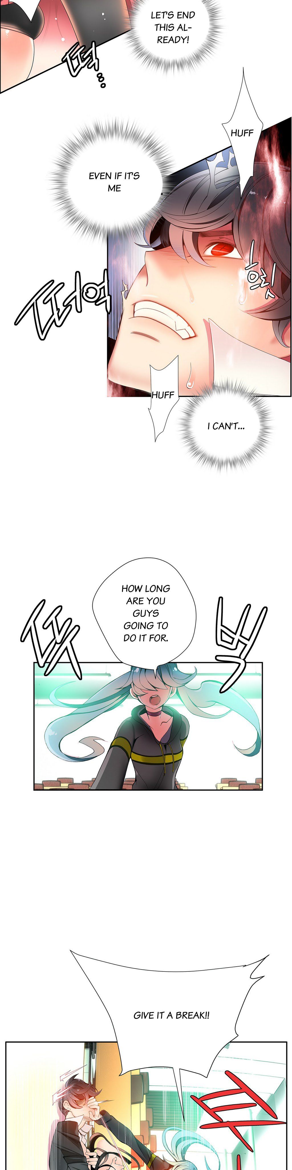 Lilith`s Cord Ch.1-24 page 307