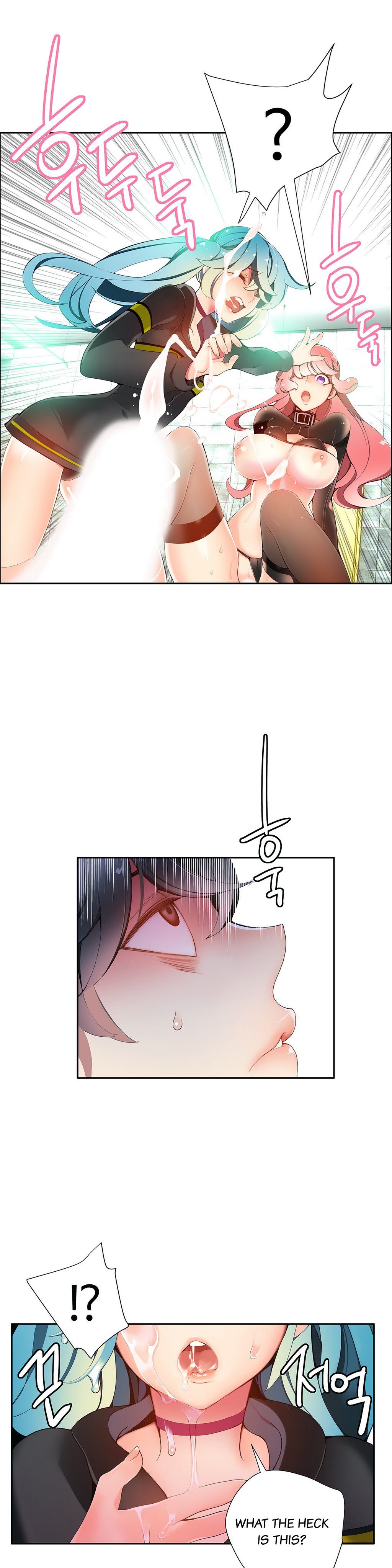 Lilith`s Cord Ch.1-24 page 309
