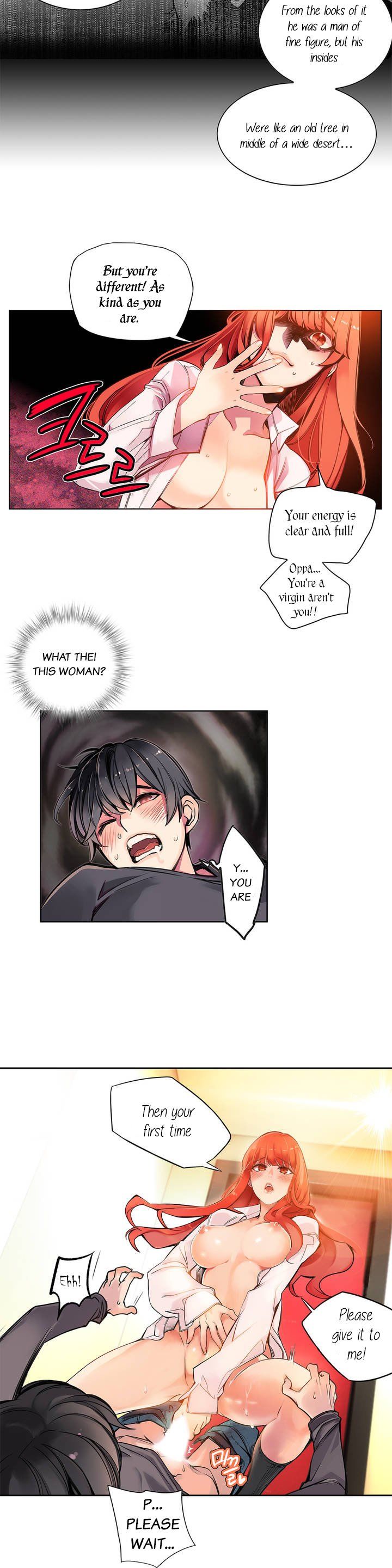 Lilith`s Cord Ch.1-24 page 31