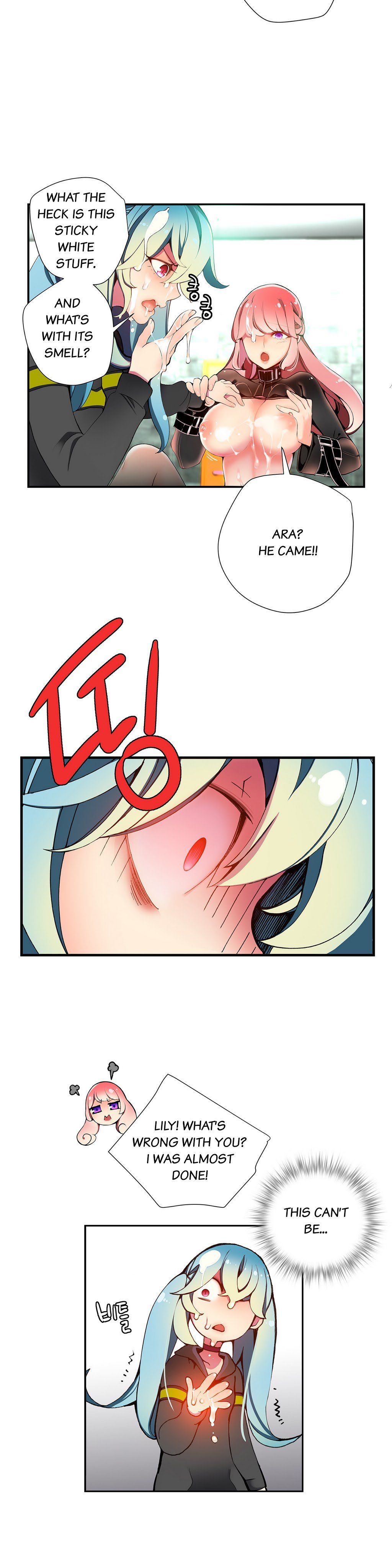 Lilith`s Cord Ch.1-24 page 310