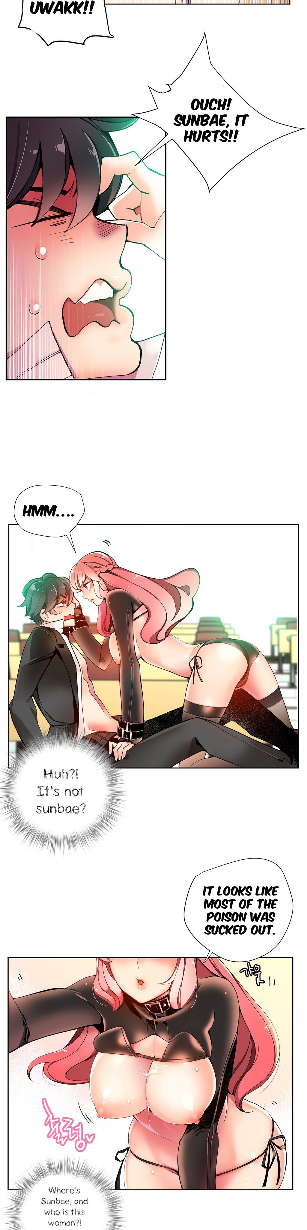 Lilith`s Cord Ch.1-24 page 330