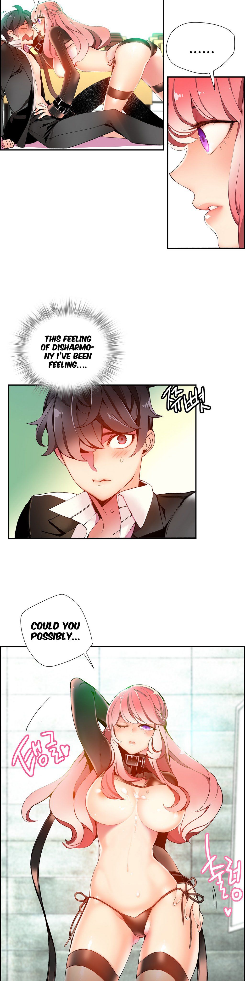 Lilith`s Cord Ch.1-24 page 333