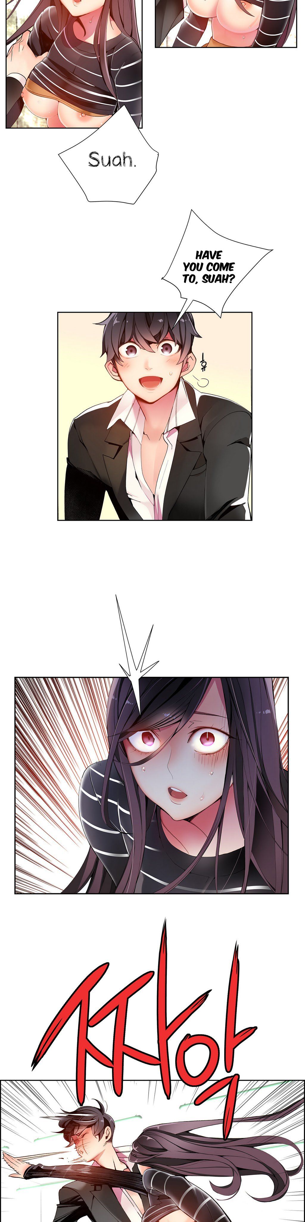 Lilith`s Cord Ch.1-24 page 338