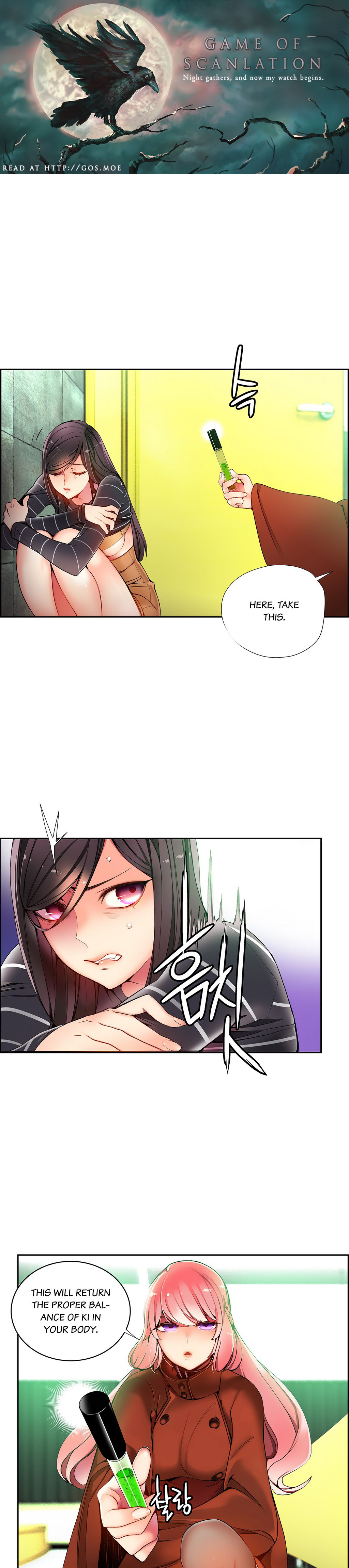 Lilith`s Cord Ch.1-24 page 349