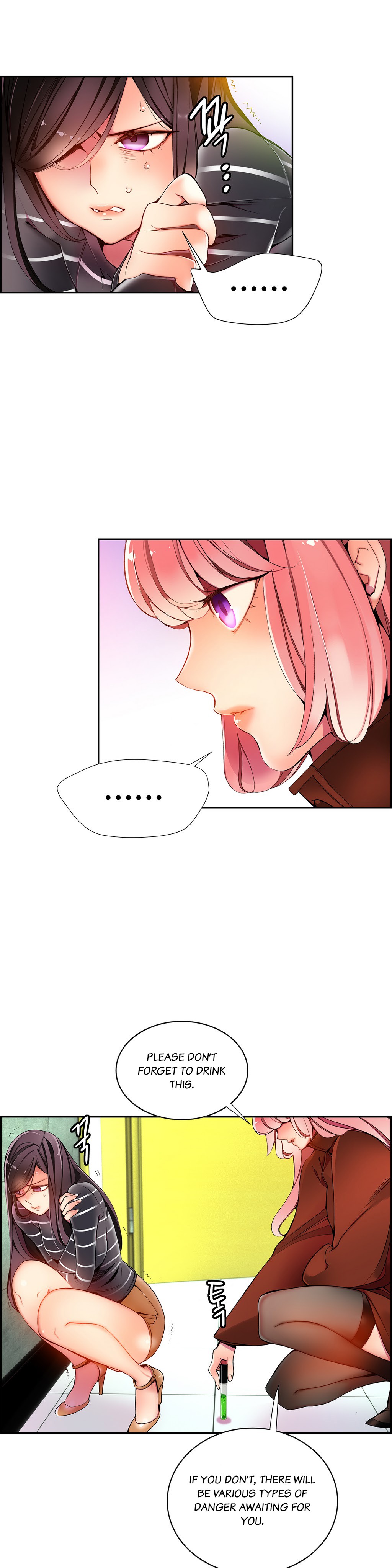 Lilith`s Cord Ch.1-24 page 351