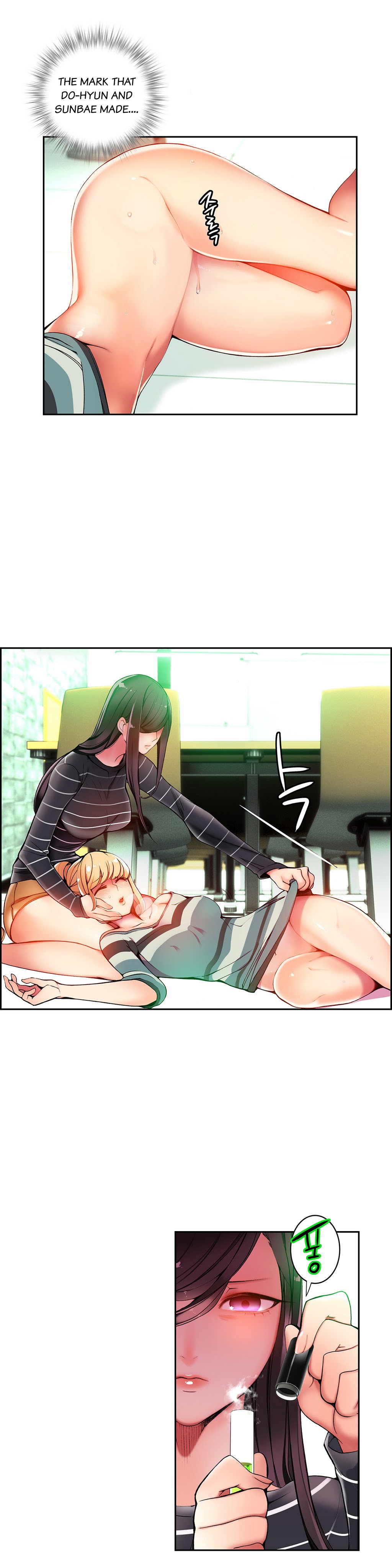 Lilith`s Cord Ch.1-24 page 355