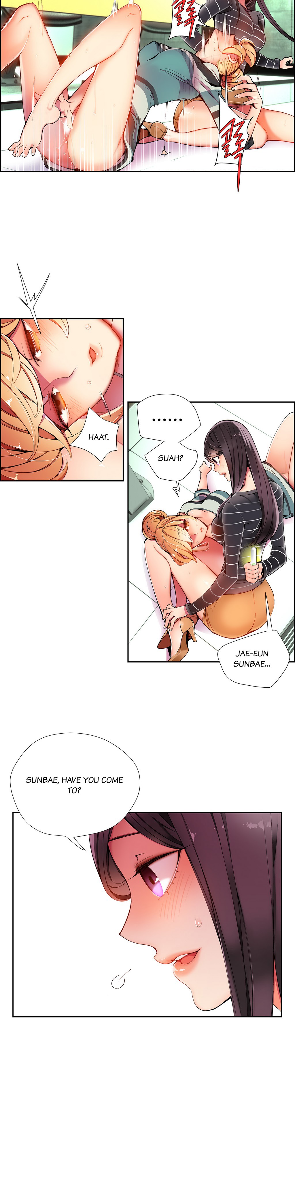 Lilith`s Cord Ch.1-24 page 358