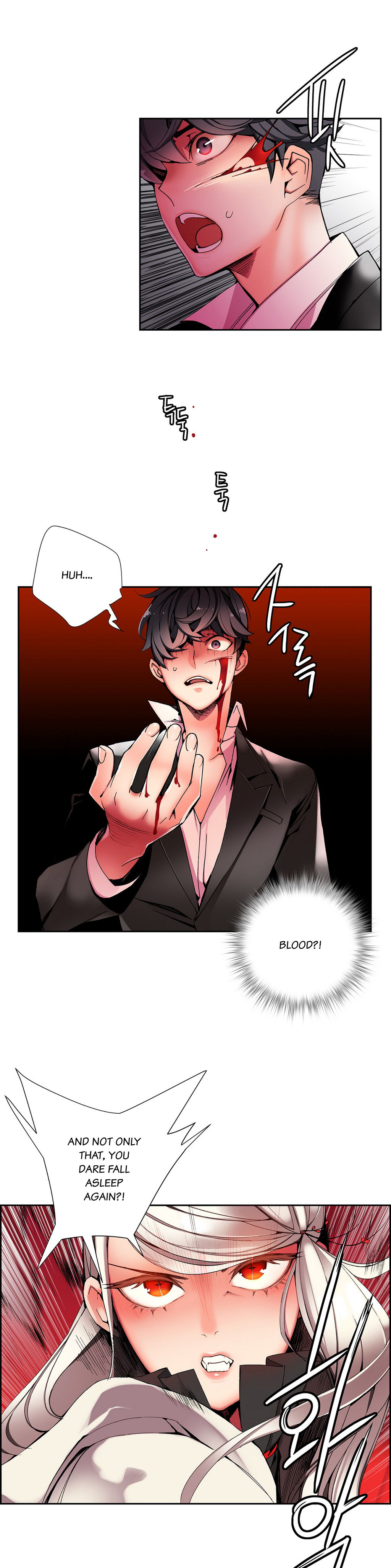 Lilith`s Cord Ch.1-24 page 367