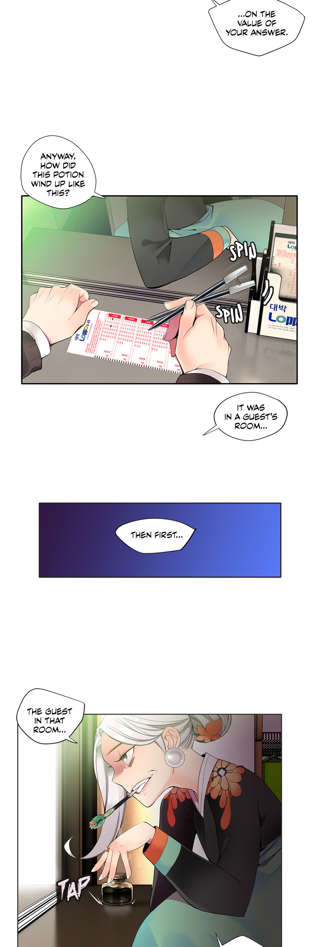 Lilith`s Cord Ch.1-24 page 386