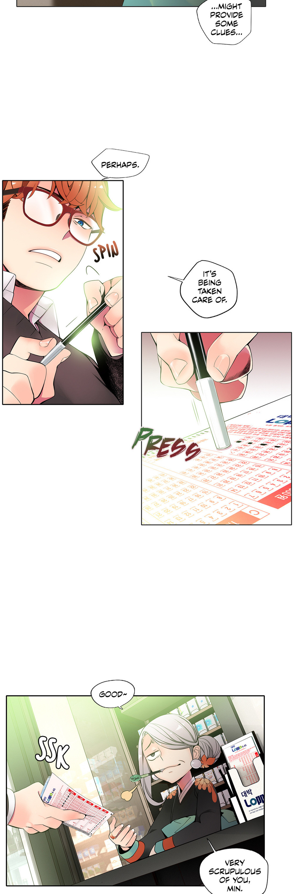 Lilith`s Cord Ch.1-24 page 387
