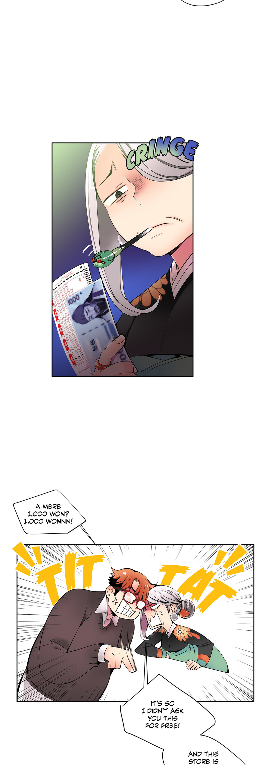 Lilith`s Cord Ch.1-24 page 388