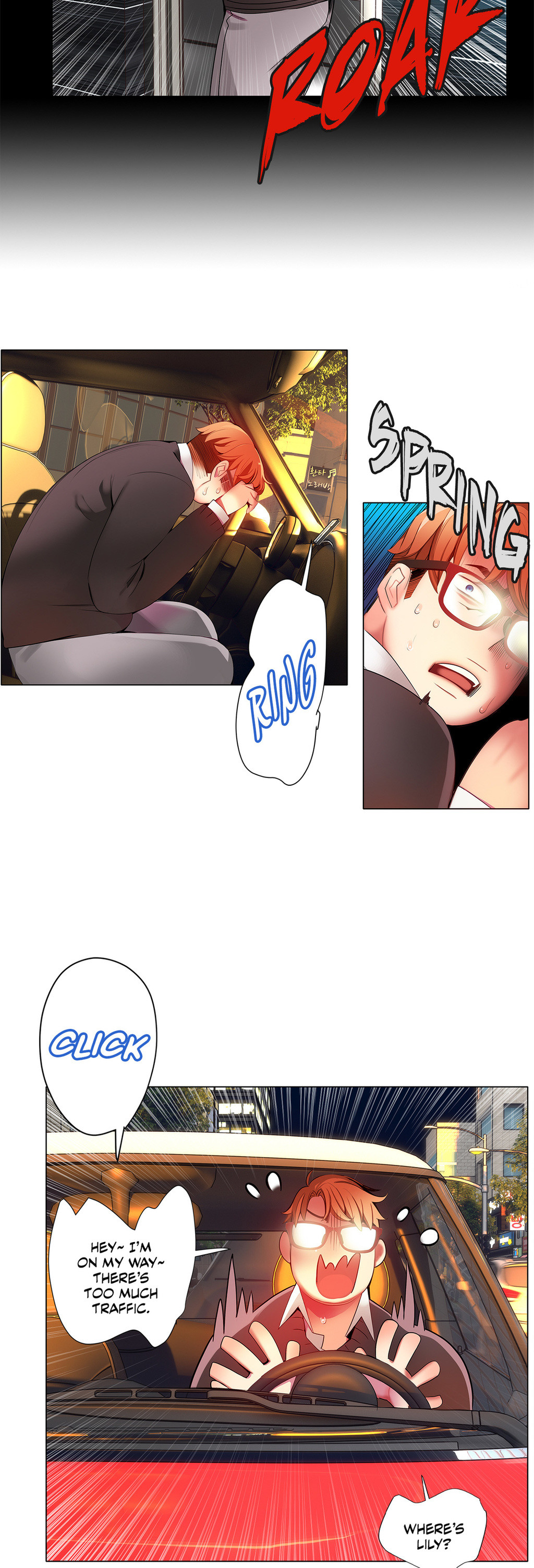 Lilith`s Cord Ch.1-24 page 409