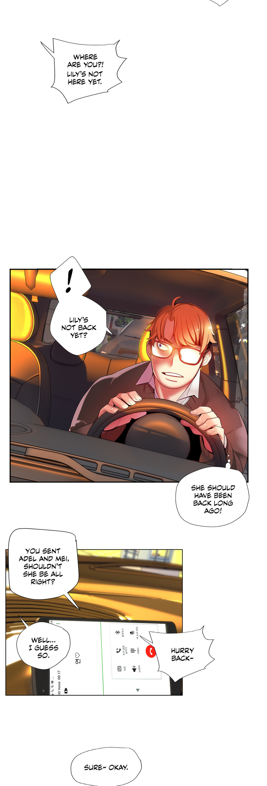 Lilith`s Cord Ch.1-24 page 410