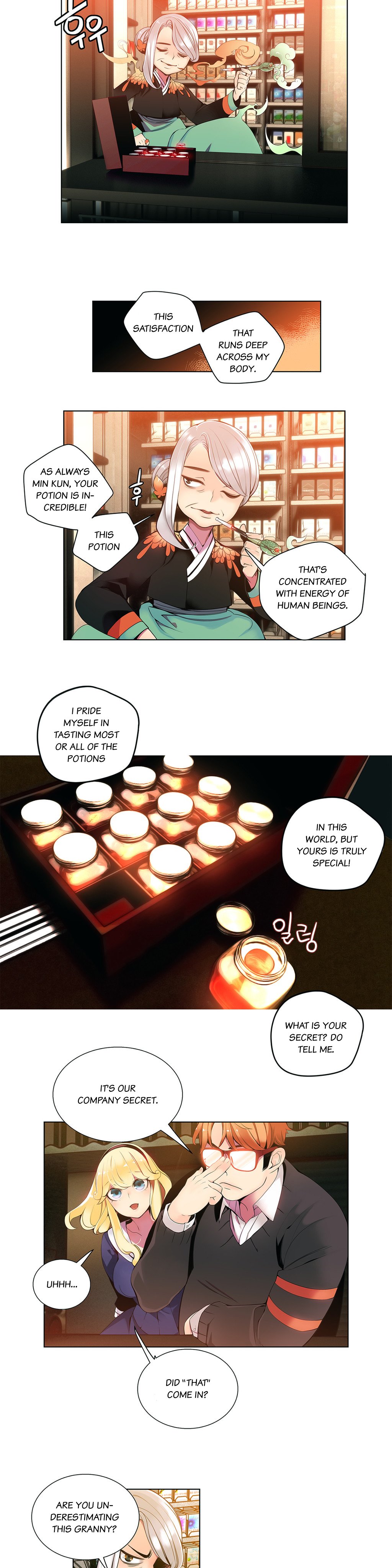 Lilith`s Cord Ch.1-24 page 43