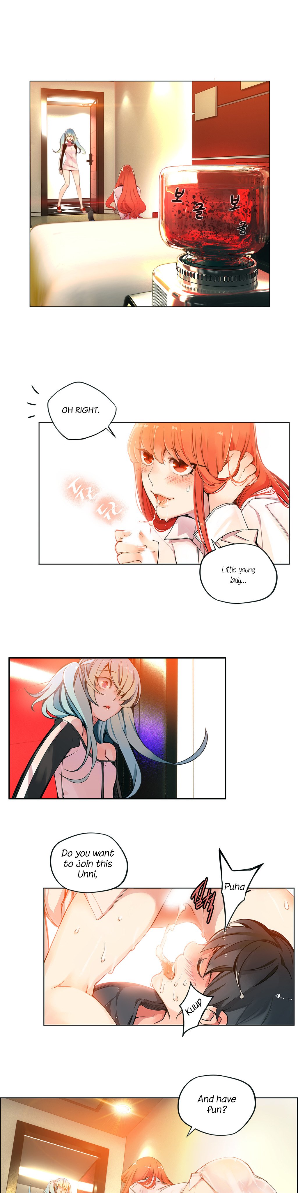 Lilith`s Cord Ch.1-24 page 47