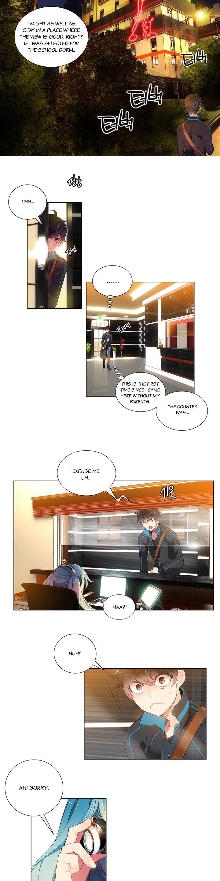 Lilith`s Cord Ch.1-24 page 5