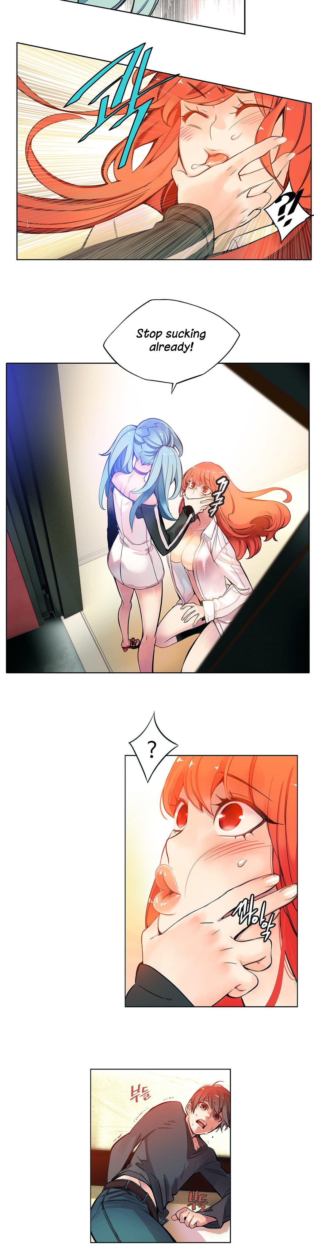 Lilith`s Cord Ch.1-24 page 50