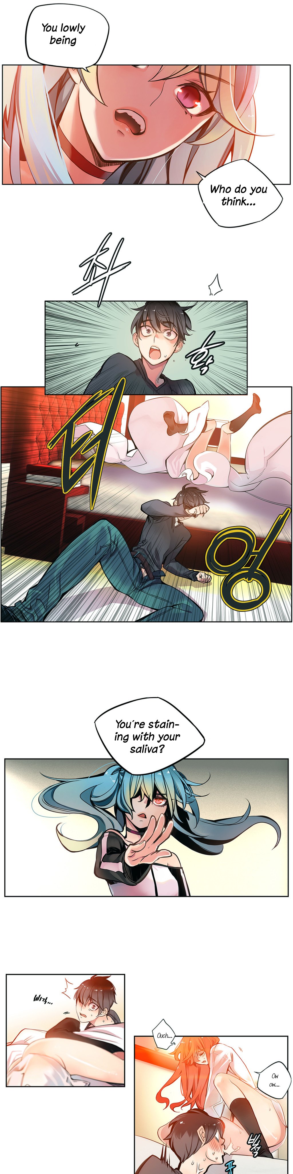 Lilith`s Cord Ch.1-24 page 51