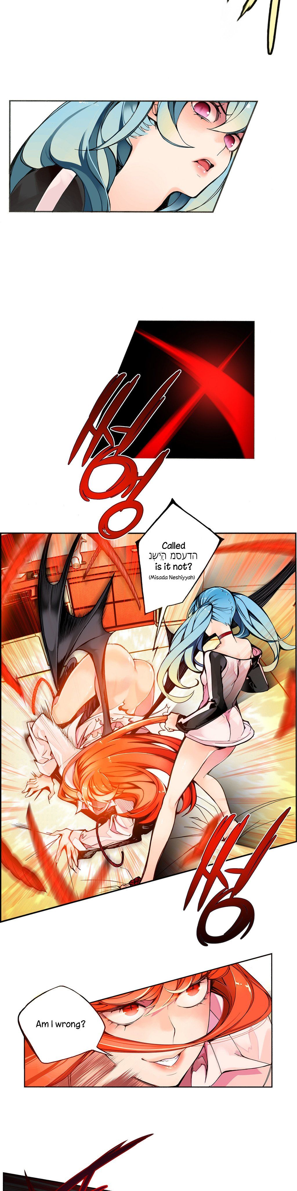 Lilith`s Cord Ch.1-24 page 64