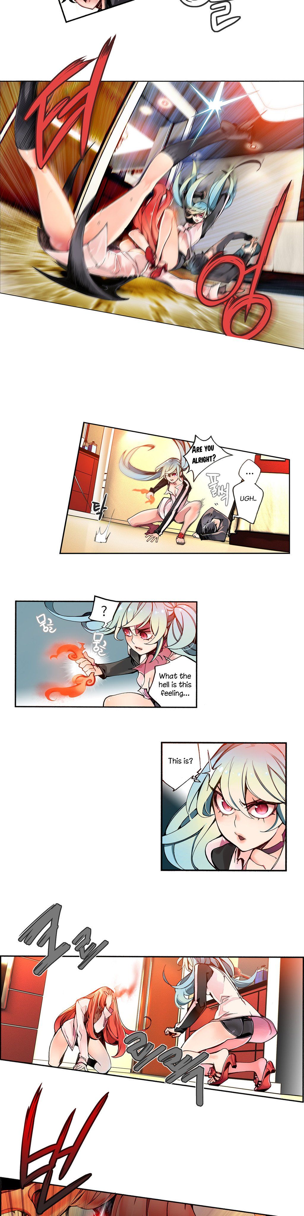Lilith`s Cord Ch.1-24 page 69