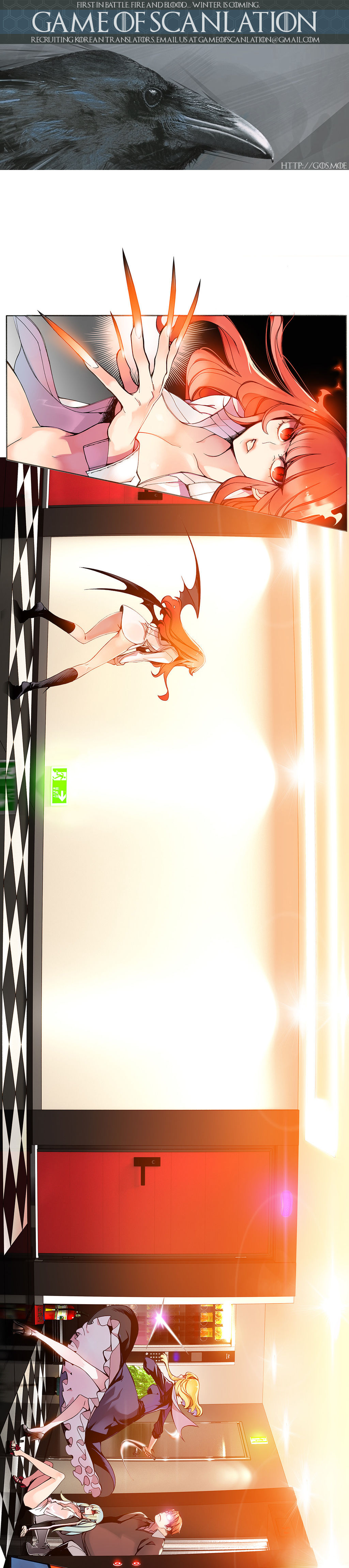 Lilith`s Cord Ch.1-24 page 76