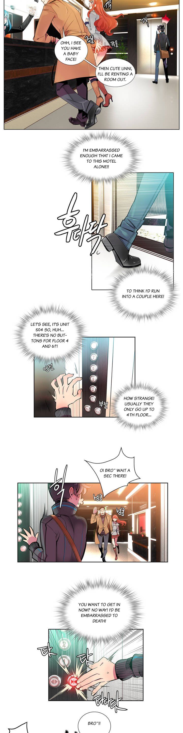 Lilith`s Cord Ch.1-24 page 8