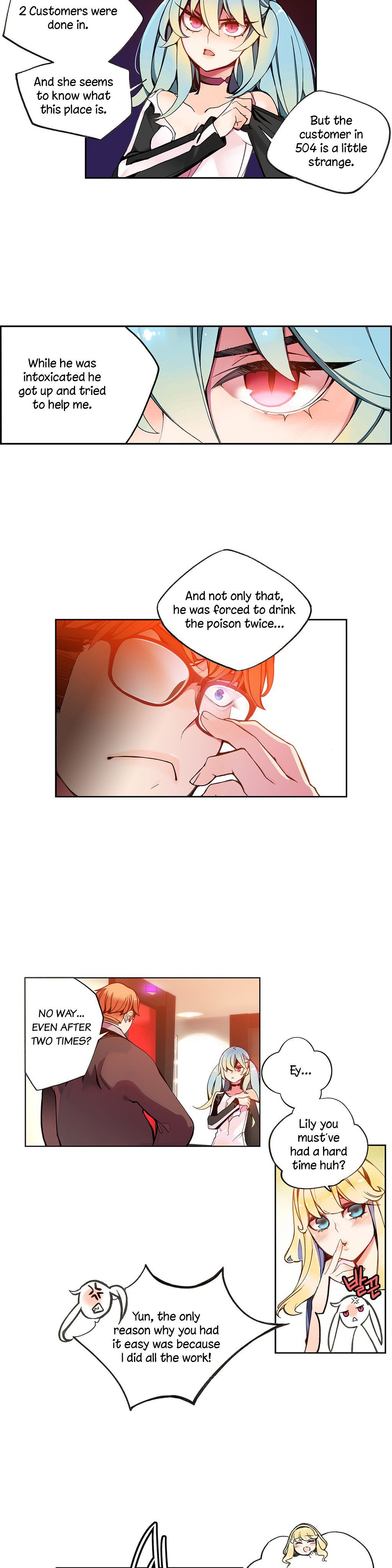 Lilith`s Cord Ch.1-24 page 82