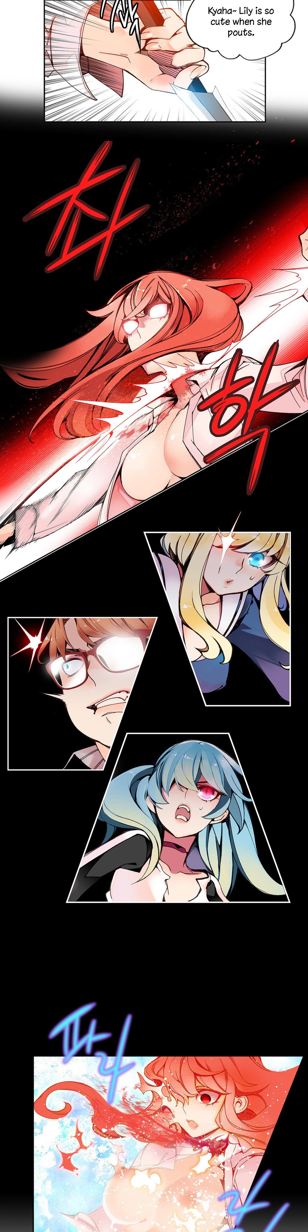Lilith`s Cord Ch.1-24 page 83