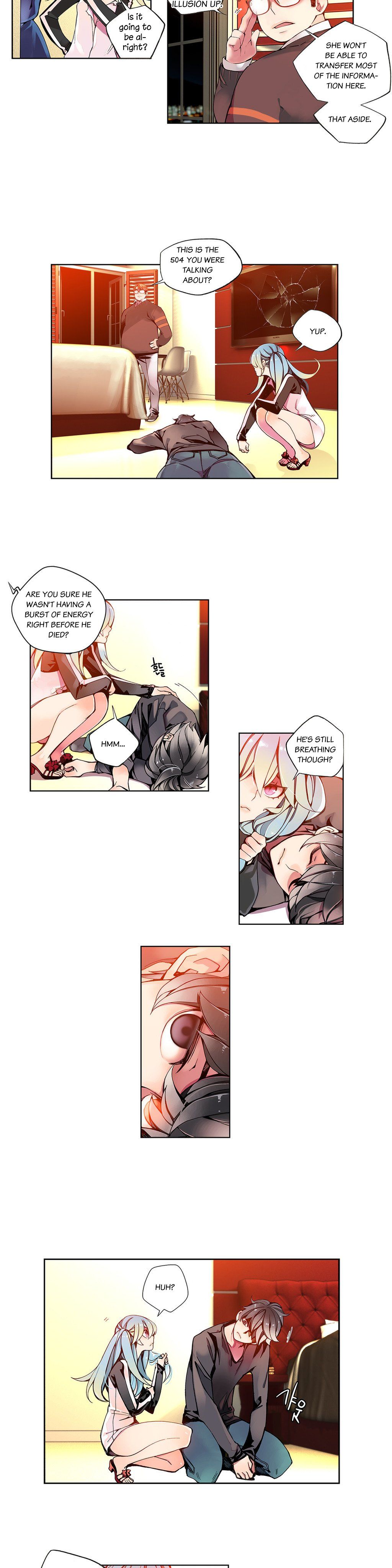 Lilith`s Cord Ch.1-24 page 86