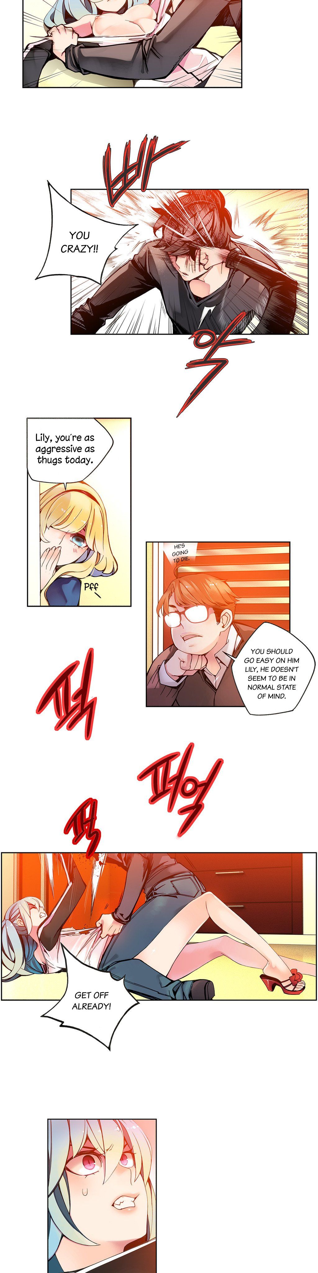 Lilith`s Cord Ch.1-24 page 88