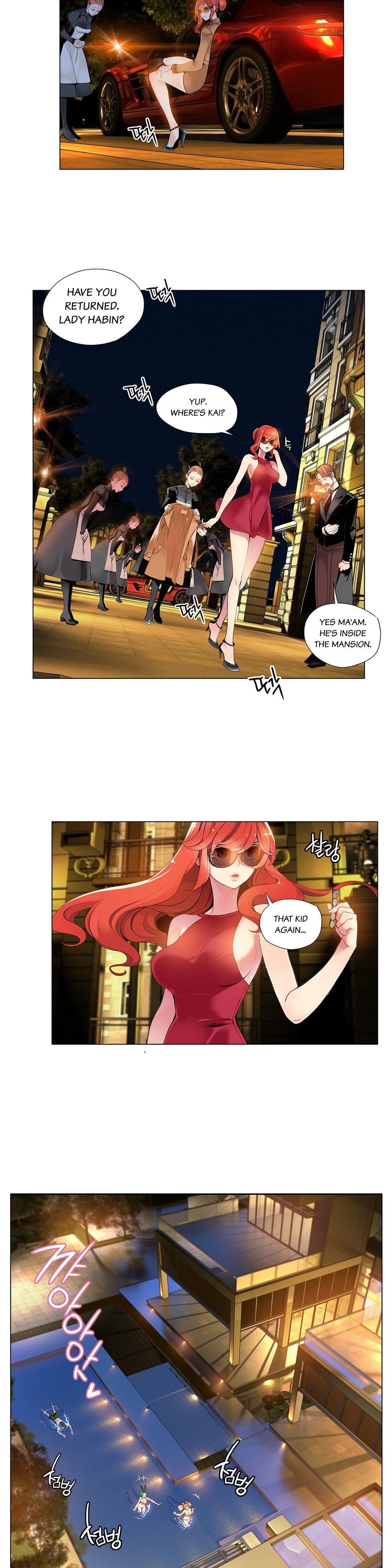 Lilith`s Cord Ch.1-24 page 92