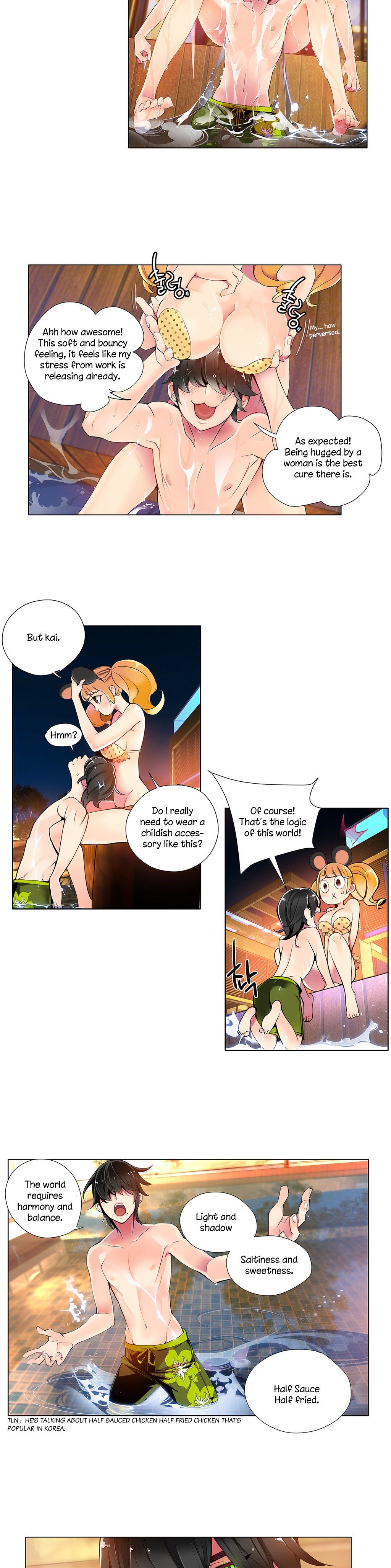 Lilith`s Cord Ch.1-24 page 94