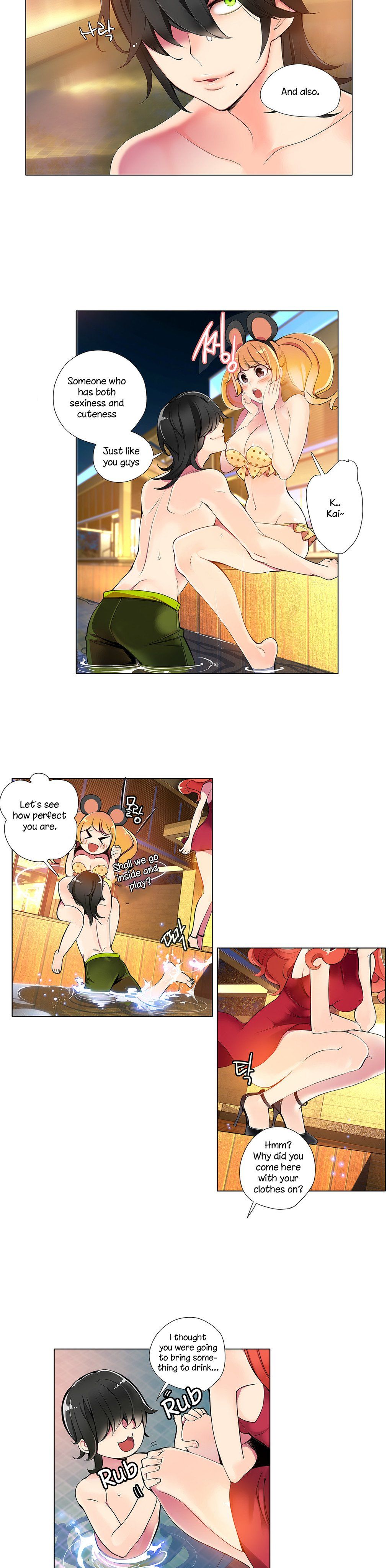 Lilith`s Cord Ch.1-24 page 95