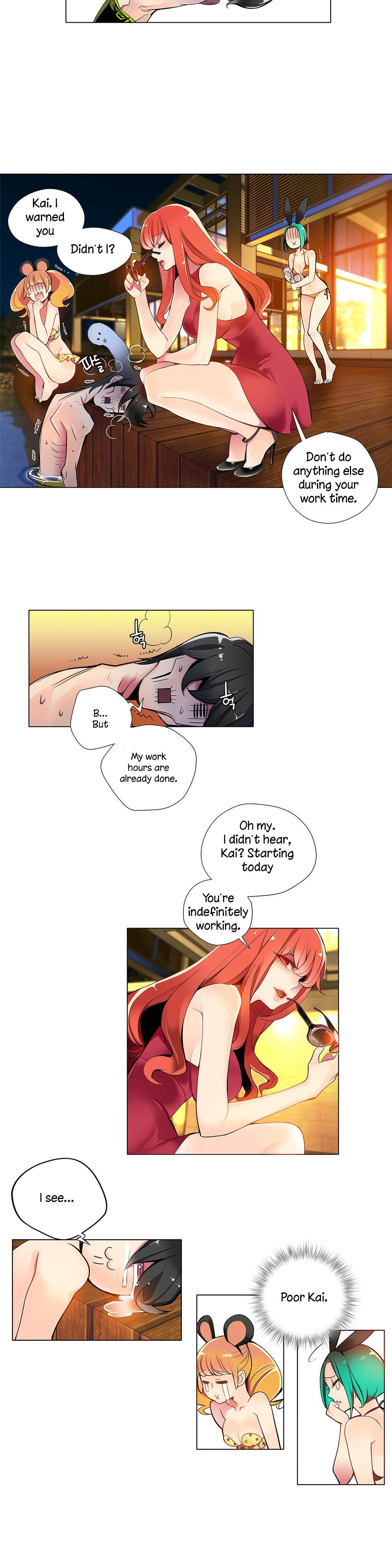 Lilith`s Cord Ch.1-24 page 97