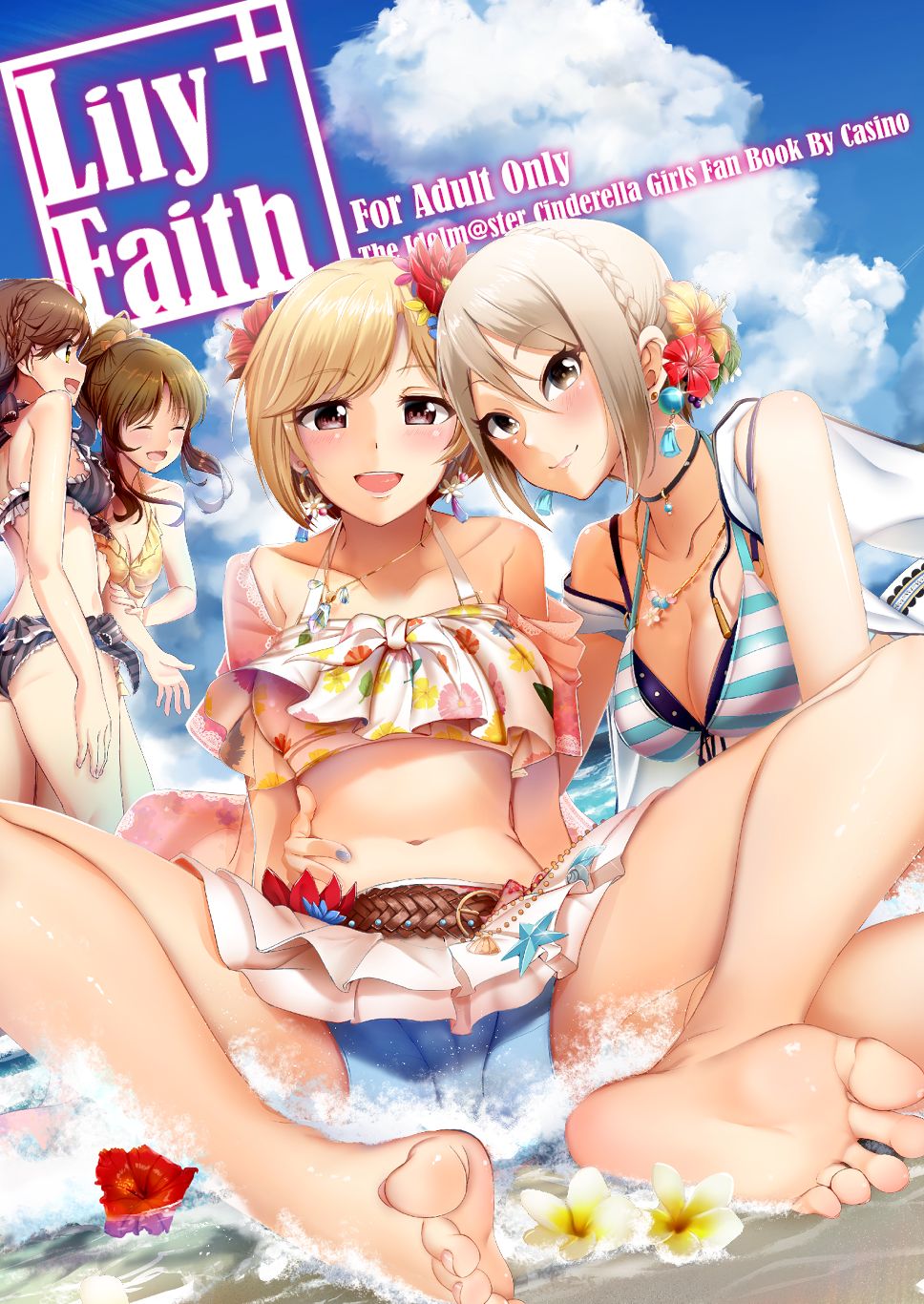 Lily Faith+ page 1