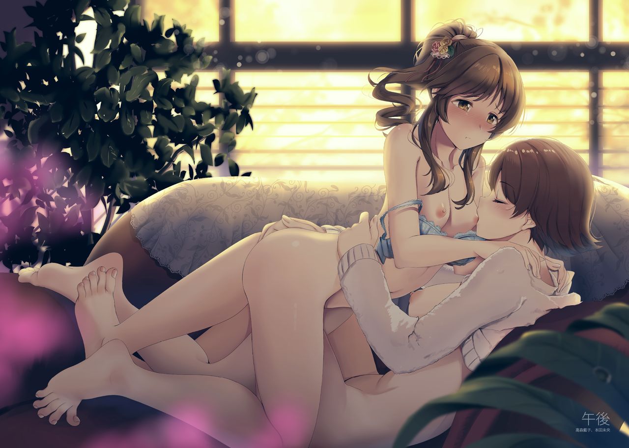 Lily Faith+ page 11