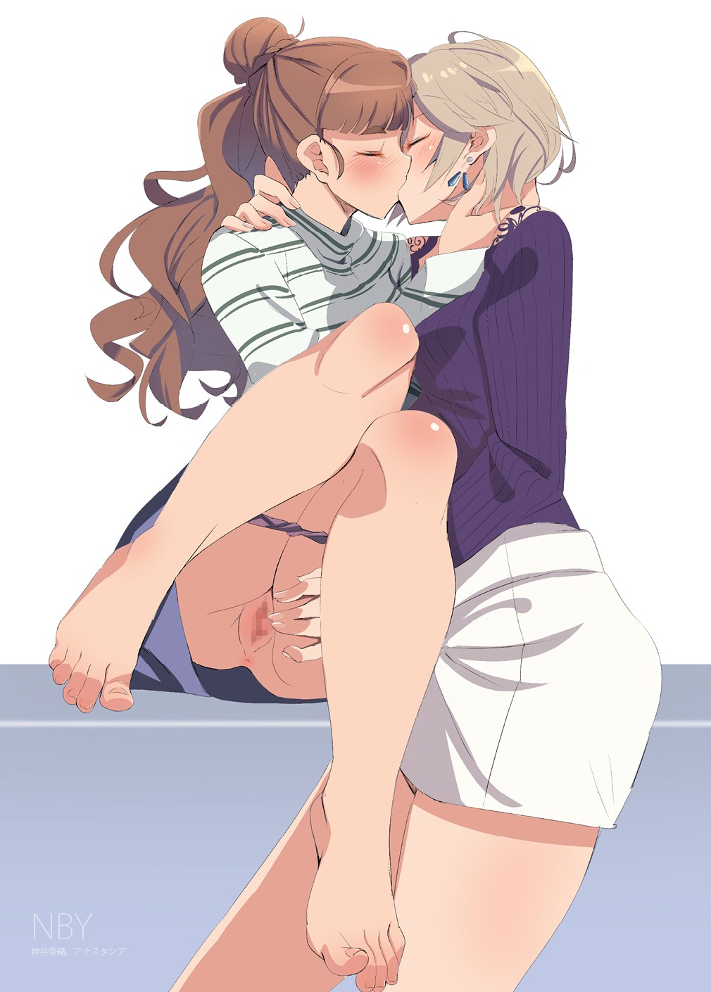 Lily Faith+ page 19