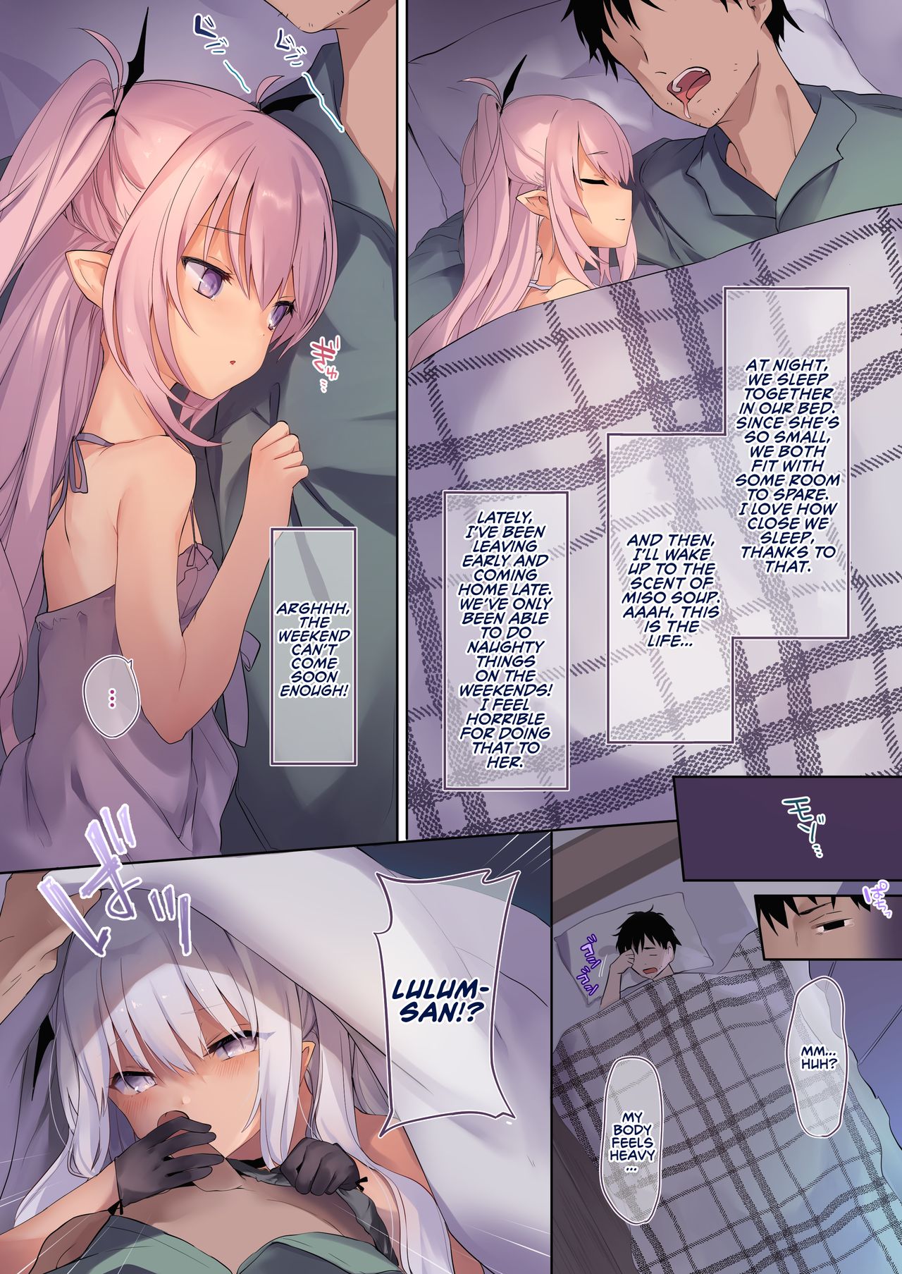 Lily Spice page 7