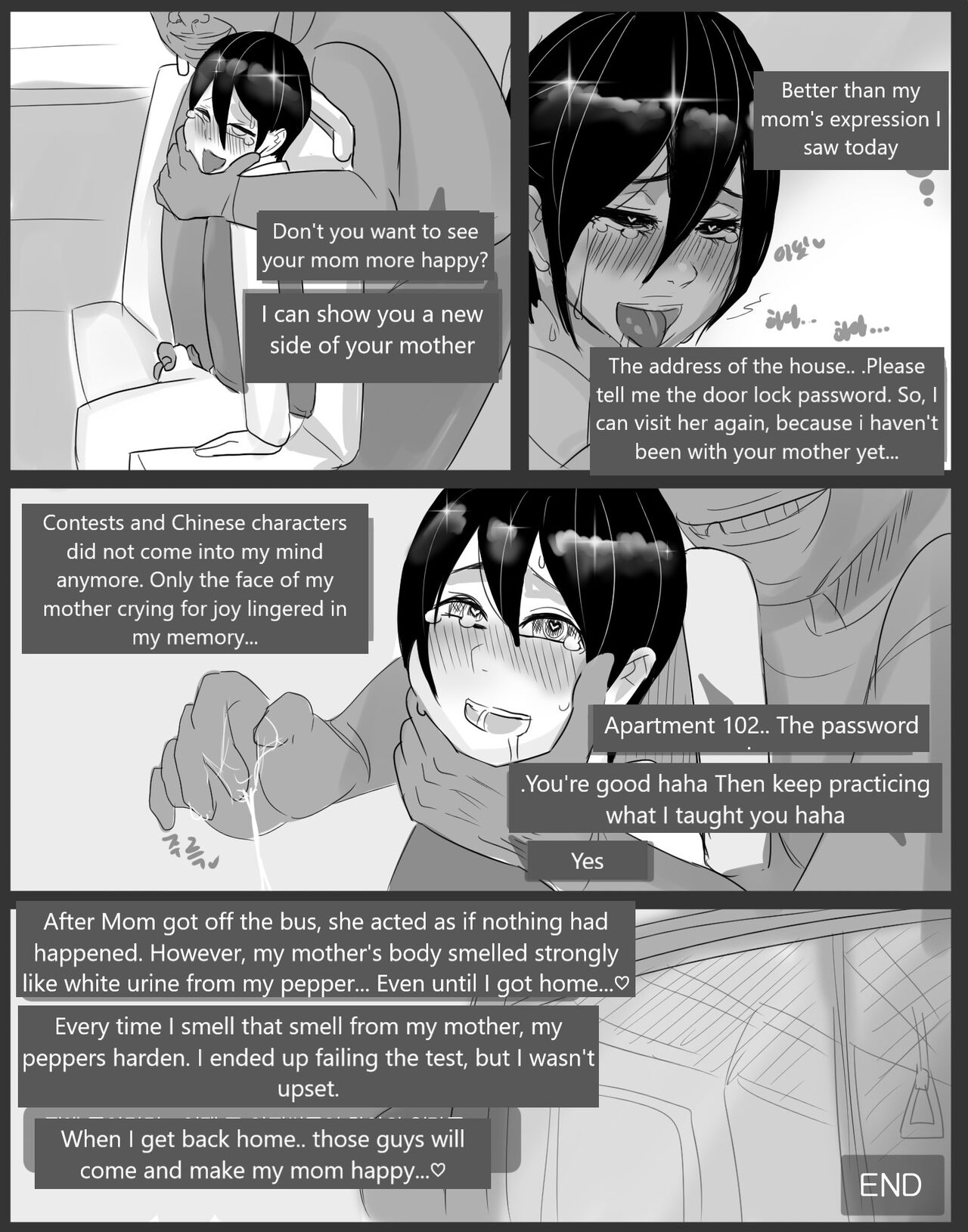 Lim Hye-jung page 18