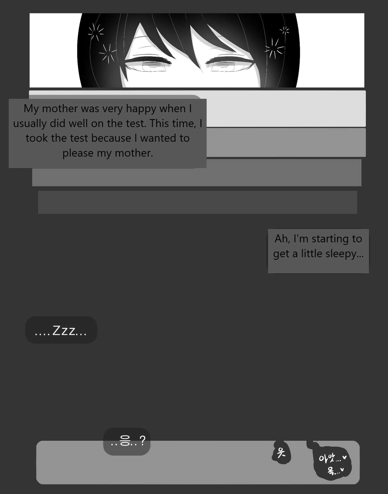 Lim Hye-jung page 4