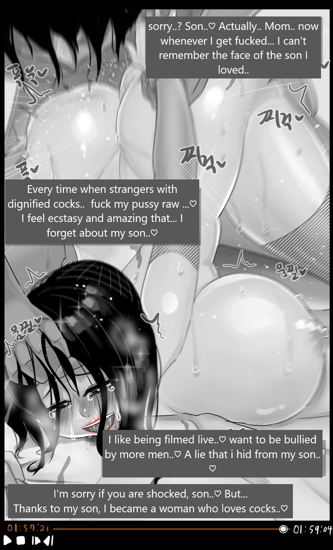 Lim Hye-jung page 76